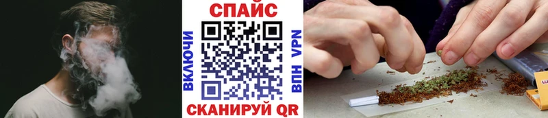 где купить наркоту  Железногорск  Бутират BDO 33% 