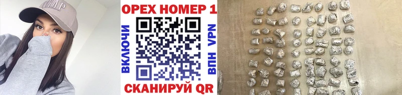 наркошоп  Железногорск  Кокаин Колумбийский 