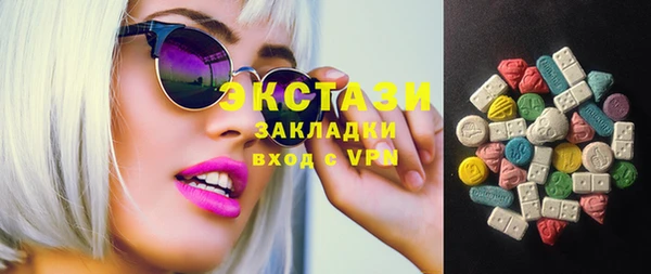 МДПВ Горно-Алтайск