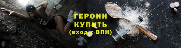 МДПВ Горно-Алтайск