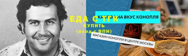 МДПВ Горно-Алтайск