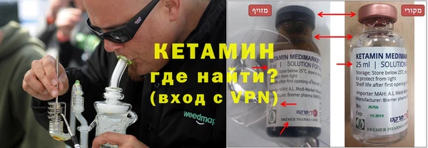 a pvp Горняк