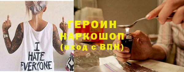 МДПВ Горно-Алтайск