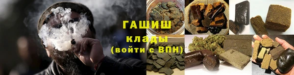 a pvp Горняк