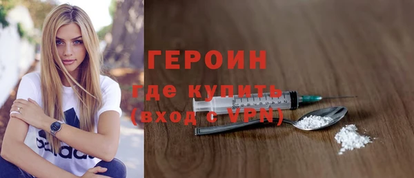 a pvp Горняк