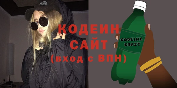 a pvp Горняк
