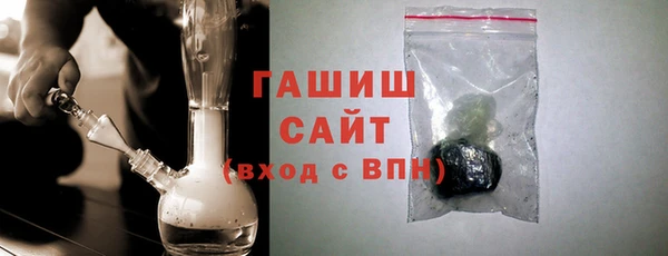 spice Вязьма