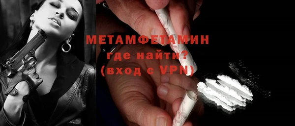 a pvp Горняк