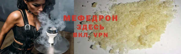 a pvp Горняк