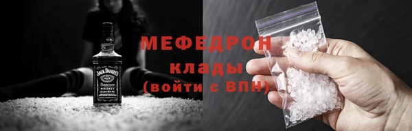 МДПВ Горно-Алтайск