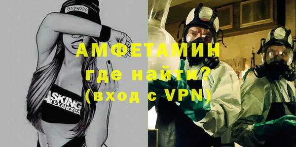 МДПВ Горно-Алтайск
