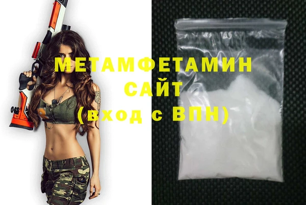 таблы Вязники