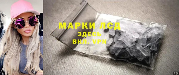 a pvp Горняк