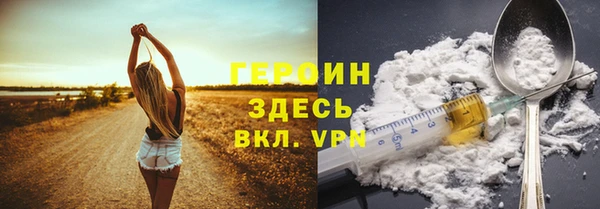 МДПВ Горно-Алтайск