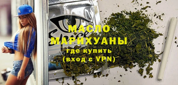 a pvp Горняк