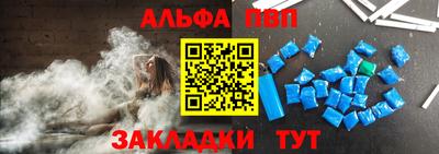 скорость mdpv Гагарин