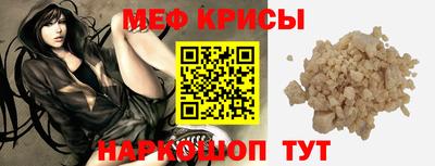 марки lsd Гатчина