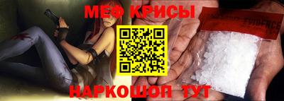 скорость mdpv Гагарин