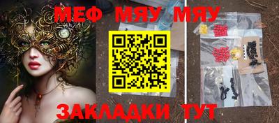 амфетамин Берёзовский