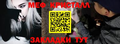 амфетамин Берёзовский