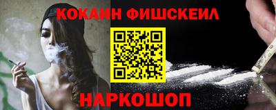 марки lsd Гатчина