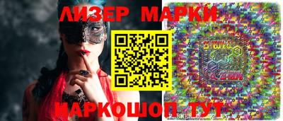 амфетамин Берёзовский