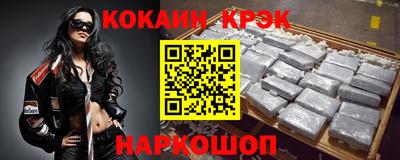 амфетамин Берёзовский