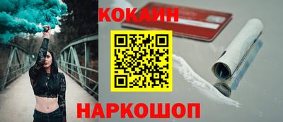 амфетамин Беслан
