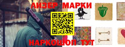 скорость mdpv Гагарин