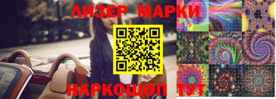 скорость mdpv Гагарин