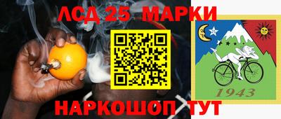 скорость mdpv Гагарин