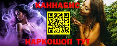 амфетамин Беслан