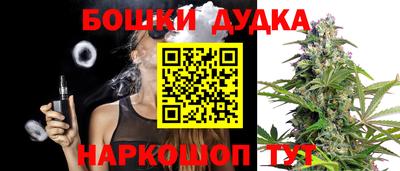 амфетамин Беслан