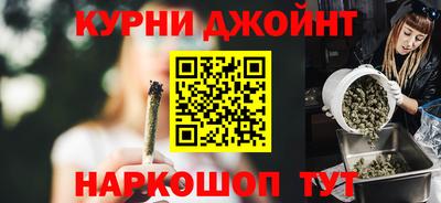 амфетамин Беслан