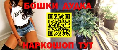 амфетамин Берёзовский