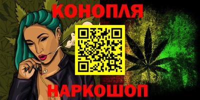 амфетамин Беслан