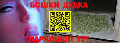 амфетамин Берёзовский