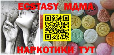 марки lsd Гатчина