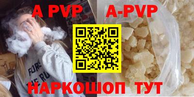 марки lsd Гатчина