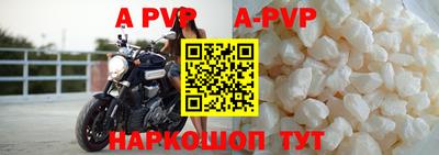 скорость mdpv Гагарин