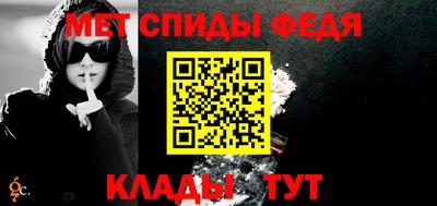 марки lsd Гатчина