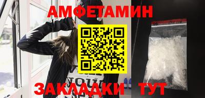 скорость mdpv Гагарин