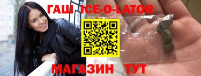 амфетамин Берёзовский