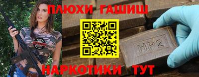 амфетамин Беслан