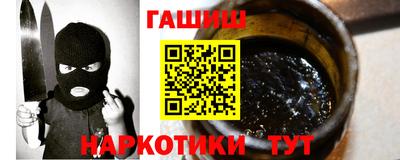 амфетамин Беслан