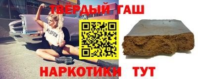 амфетамин Берёзовский