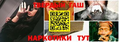 скорость mdpv Гагарин